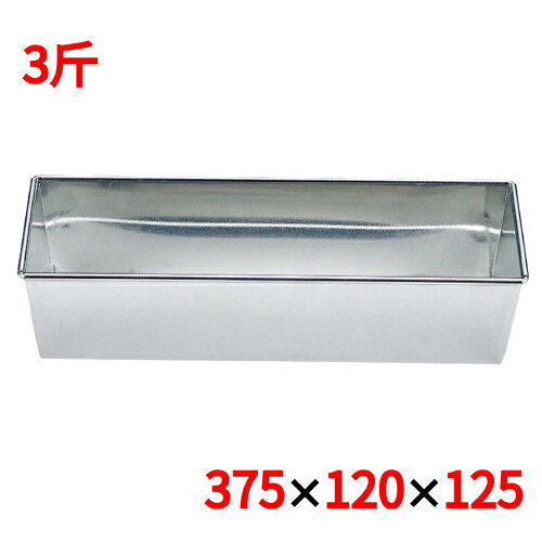 ���ѥ󥱡���3�Գ���S������ EBM 375��120��125/��̳��/����/��ʪ�����оݾ���