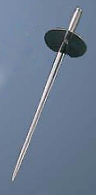 プロセット 21cm 洋剣 18ー8/プロ用/新品/小物送料対象商品