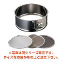 18-8 ワンタッチ 裏漉 セット 24cm 20メッシュ/業務用/新品/小物送料対象商品/テンポス