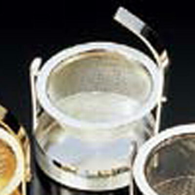 ティーストレーナー スウィング シルバー/業務用/新品/小物送料対象商品