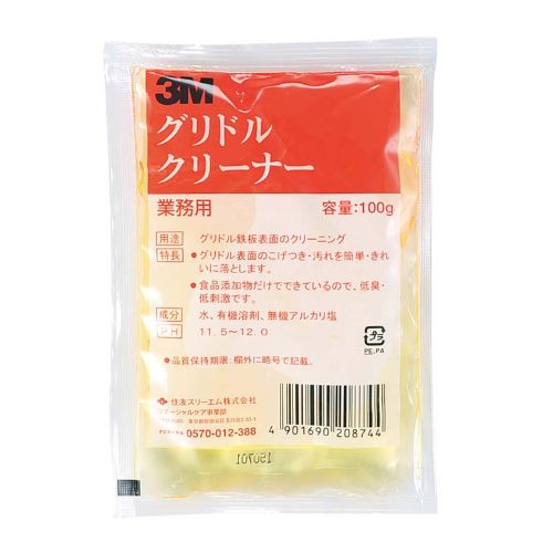 グリドルクリーナー (40パック入) 3M/プロ用/新品 /小物送料対象商品