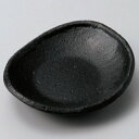 【店舗定番】丸皿 たまご型多用皿(黒)/宴会単品/業務用食器/新品/小物送料対象商品