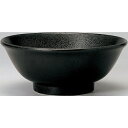 有明 高台7.0丼黒耀10個入/業務用/新品/小物送料対象商品