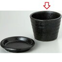 そば千代口 有明 そばチョコ黒耀 6-108-15 高さ62mm×直径:82 10個入/業務用/新品/小物送料対象商品