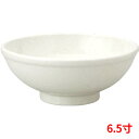 【有明 玉渕6.5丼粉引10個入 】 業務用/新品/小物送料対象商品