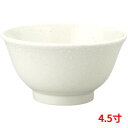 【有明 反深口4.5丼粉引10個入 】 業務用/新品/小物送料対象商品