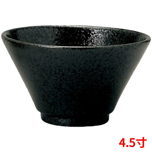 【有明 切立深口4.5丼黒耀10個入 】 /業務用/新品/小物送料対象商品