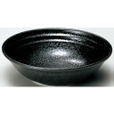 リネア 6.5吋 ボール 黒耀 Linea 10枚入/業務用/新品 /テンポス/小物送料対象商品