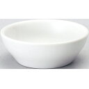 【ベーシック ホワイト 浅ボール 8.5cm】【Basic】 【10個入】 /業務用/新品【プロ用】 /テンポス/小物送料対象商品