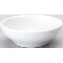 【ベーシック ホワイト 浅ボール 10cm】【Basic】 【10個入】 /業務用/新品【プロ用】 /テンポス/小物送料対象商品