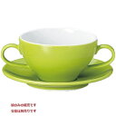 ユーラシア ブイヨン碗 緑 スープ碗 Eurasia 10個入/業務用/新品 /テンポス/小物送料対象商品