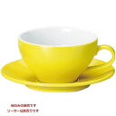 ユーラシア スープ碗 黄 スープボール Eurasia 10個入/業務用/新品 /テンポス/小物送料対象商品