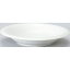 深皿 ホワイトハット 9吋深皿 10枚入洋食器/業務用/新品 /テンポス/小物送料対象商品