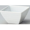 正角鉢8cm白 白 (10個入) /業務用/新品/小物送料対象商品
