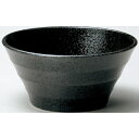 ボール Linea Black ボール14cm黒耀 6-40-5 高さ67mm×直径:142 10個入/業務用/新品 /テンポス/小物送料対象商品