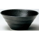 Linea Black ボール20cm黒耀 【業務用食器】 (10個入) /業務用/新品/小物送料対象商品