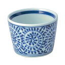 タコ唐草 切立そば猪口/業務用/新品 /テンポス/小物送料対象商品