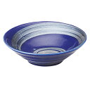 銀彩ブルー リップル3.5鉢/業務用/新品/小物送料対象商品(3)