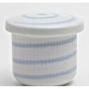 【店舗定番】TB 白磁うず 小蒸碗/5入/業務用/新品/小物送料対象商品