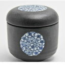 【店舗定番】TB 天目春秋 丸蒸椀/5入/業務用/新品/小物送料対象商品