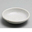 【店舗定番】TB 深口2.8小皿 白/20入 /業務用/新品/小物送料対象商品