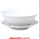 白中華反高台22cm丼/業務用/小物送料対象商品