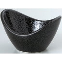 8cmVボール 黒耀/業務用/小物送料対象商品