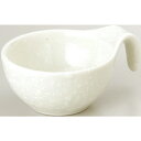 9cm手付プチボール 粉引/業務用/小物送料対象商品