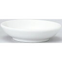 白中華メタ玉10cm深皿/業務用/小物送料対象商品