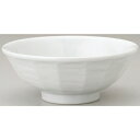丼 けずり丼20cmけずり丼 白/業務用/小物送料対象商品
