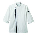 コックコート 兼用 7分袖 6-421 (白/黒) /プロ用/新品/小物送料対象商品