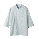 コックジャケット兼用 7分袖 6-575 (グレー) /プロ用/新品/小物送料対象商品