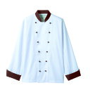 コックコート 兼用 長袖 6-729 (白/ブラウン) /プロ用/新品/小物送料対象商品