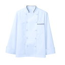 コックコート 兼用 長袖 6-913 (白/黒) /プロ用/新品/小物送料対象商品