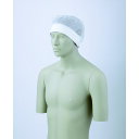 ヘアーネット(10枚入)兼用 HN-21 (白) /プロ用/新品/小物送料対象商品(3)