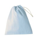 給食袋(2枚入り) 児童用 PE971-6 (サックス) /プロ用/新品/小物送料対象商品