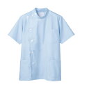 ケーシー メンズ 半袖 サックス メンズ 52-604/業務用/新品/小物送料対象商品