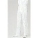 パンツ メンズ 白 メンズ 52-721/業務用/新品/小物送料対象商品