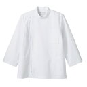 ケーシー メンズ 8分袖 白 メンズ 52-811/業務用/新品/小物送料対象商品