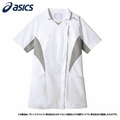 ナースジャケット 半袖 ホワイト×ライトグレー CHM357-10/業務用/新品/小物送料対象商品