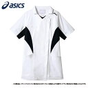 ナースジャケット 半袖 ホワイト×ネイビー CHM357-19/業務用/新品/小物送料対象商品