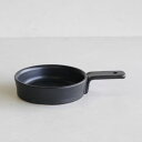 耐熱片手パンブラック/M1265/業務用/新品/小物送料対象商品