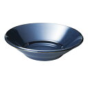 スパダ 21cm 浅ボール スカンジナビアンブルー/洋食器/業務用/新品