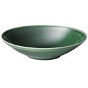 フィノ 23.5cm 浅ボール アイビーグリーン FINO/洋食器/業務用/新品/小物送料対象商品