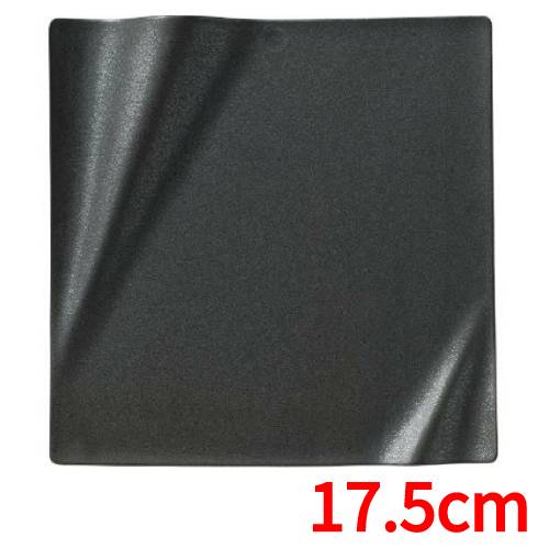 Metallic - ネプチューン 17.5cm スクエアープレート クリスタルブラック /業務用/新品/小物送料対象商品