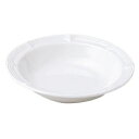 ラフィネ 21cmリムスープボール/洋食器/業務用/新品