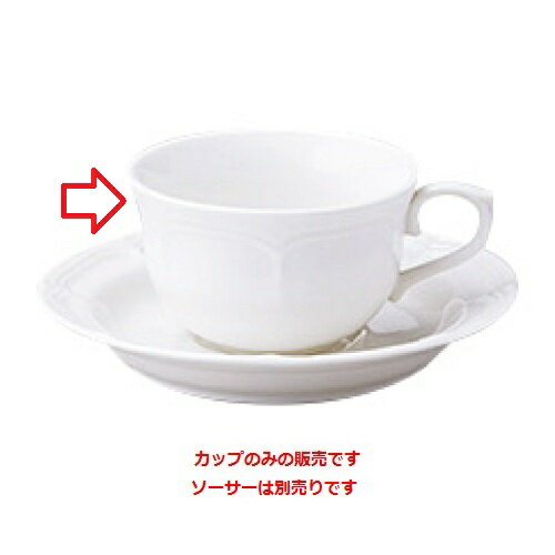 China - カップ ラフィネ ティーカップ /業務用/新品/小物送料対象商品