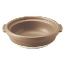 6.0鍋 身(茶) 健康鍋 高さ57(mm)/業務用/新品/小物送料対象商品