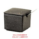 カラシ入 ヘリテージ からし入れ(小) 黒びぜん/洋食器/業務用/新品(3)
