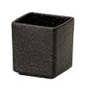 楊枝立 ヘリテージ ようじたて 黒びぜん/洋食器/業務用/新品